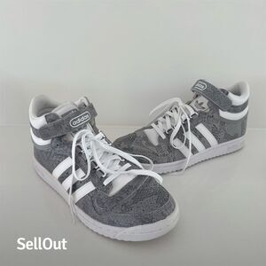 Adidas Concord 2.0 Dragon Lair Men's Gray Mid Top Sneakers Size 8.5